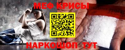 каннабис Гатчина