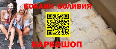 jwh Гай