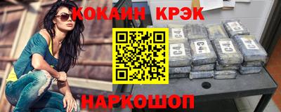 jwh Гай