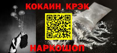 прущие грибы Волжск