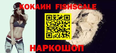 таблы Гагарин