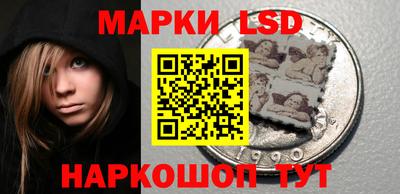 каннабис Гатчина