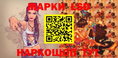 кокаин VHQ Волжский