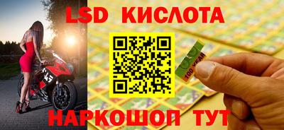 кокаин VHQ Волжский