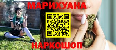 jwh Гай