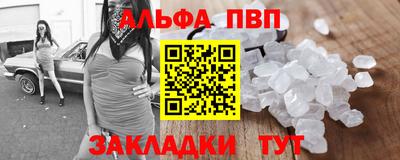 марихуана Волгодонск