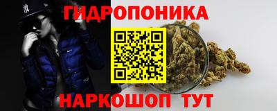 кокаин VHQ Волжский