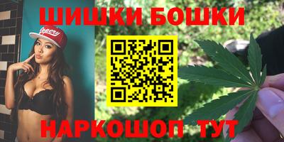 таблы Гагарин