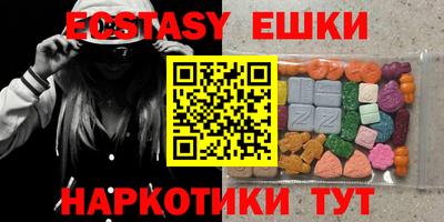 mix Татарск