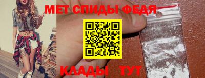 таблы Гагарин