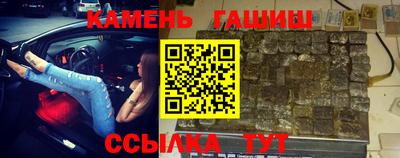 твердый Тара