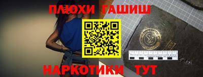 таблы Гагарин