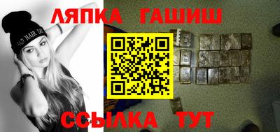 марихуана Волгодонск