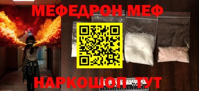 кокаин VHQ Волжский