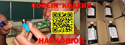 прущие грибы Волжск