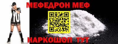 каннабис Гатчина