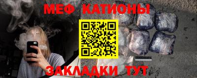 кокаин VHQ Волжский