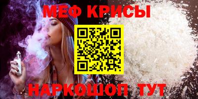 прущие грибы Волжск