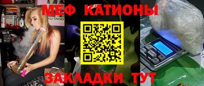 кокаин VHQ Волжский