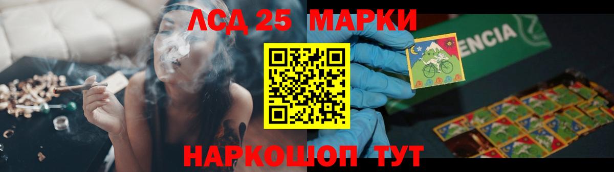 Лсд 25 экстази ecstasy  Вход с VPN  Лсд 25 экстази ecstasy  Муром 
